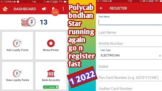 Polycab bandhan Star2022 running again JAIYE JALDI SE DOWNLOAD kare register Kare point transfer Kre screenshot 3