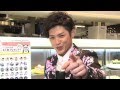 avex 独占映像公開! AAA末吉と伊藤が『AAA×スイパラ』カフェをレポート!