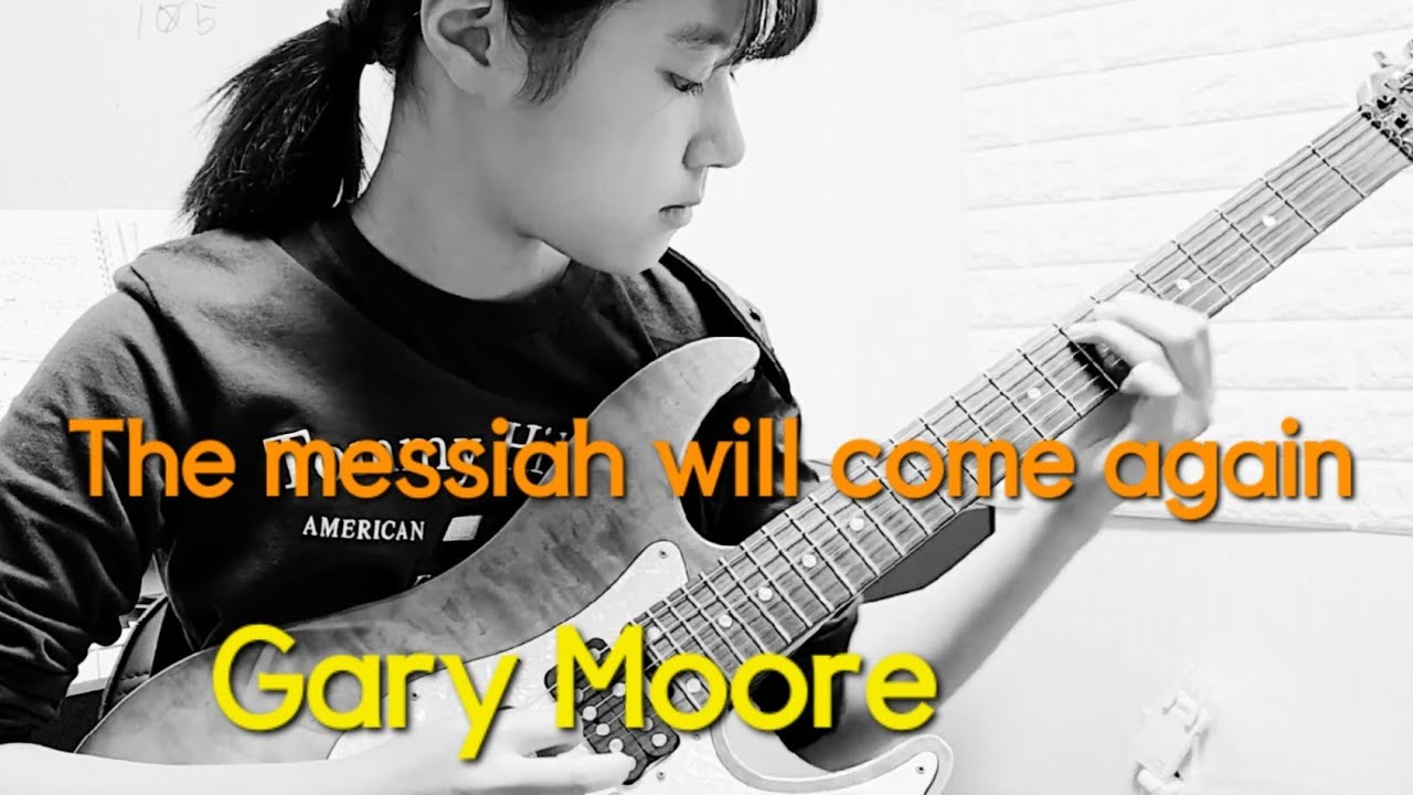 (the messiah will come again) Gary Moore기타커버