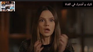 مسلسل حياتي أنا اعلان1 الحلقة 6 والاخيرة