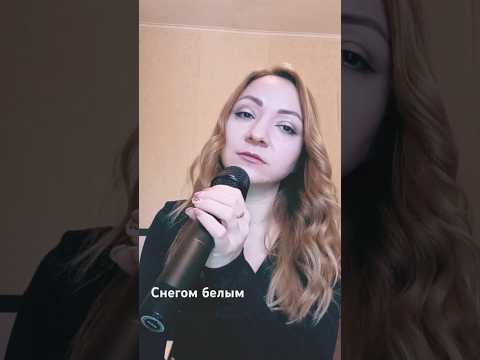 'Я замету на