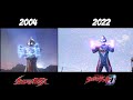 All Ultraman Nexus References And Easter Egg On Ultraman Decker Series All Ultraman Nexus References And Easter Egg On Ultraman Decker Series