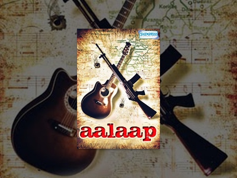 Aalaap (2012)