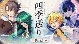 高生紳士の配信のサムネイル画像