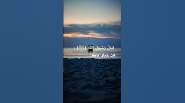 #تلاوة_خاشعة #اكسبلور #القزابري #آيات