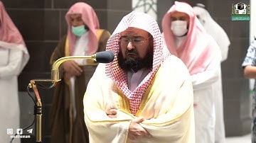 تلاوة معالي الشيخ أ.د.#عبدالرحمن_السديس من صلاة العشاء 21 جمادى الآخرة 1443هـ   ٢٥ يناير ٢٠٢٢