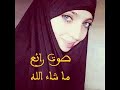 صوتها يبكي الحجر ما شاء الله واذ قال لقمان لابنه وهو يعظه