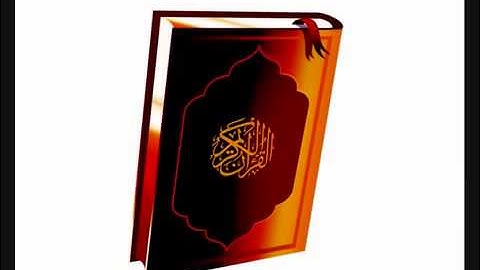 سورة التوبة بصوت القارئ    محمد اللحيدان كاملة