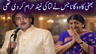 Inayat Hussain Bhatti’s Timeless Song That Even Lata Mangeshkar Could Not Replicate