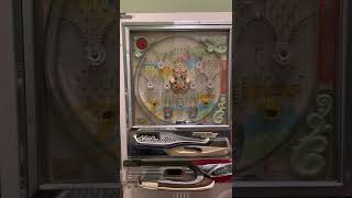 Vintage Nishijin Pachinko machine with twin jackpot spinners- it works￼ screenshot 5