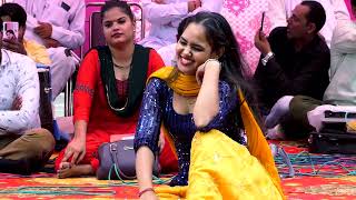 पिया करिए तू बात दूर दूर से || Annu Chaudhary  || New Full Masti Dance 2021 || haryanvi dj thumka