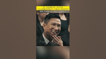 Thumbnail of 初听不知曲中意，再听已是曲中人，#经典老歌 #伍佰 #浪人情歌 #怀旧音乐 #music #chinesemusic #8090 #80smusic