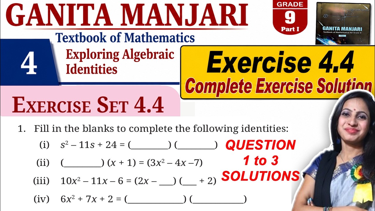Class 9 Maths Chapter 4 Ex 4.4 Solutions | Ganita Manjari NCERT ...