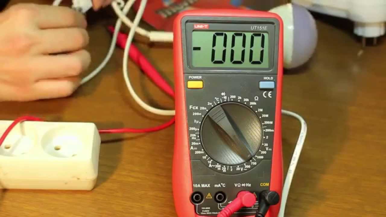 Kokia iš tiesų 7W LED lempos galia?