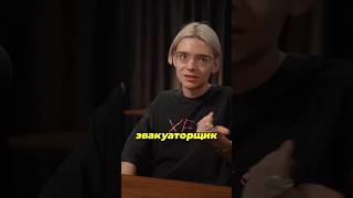 КАК ПОДНЯТЬ 2 МЛН В ГОД?☝️СОВЕТ АРБИТРАЖНИКА #арбитражкриптовалют #инвестиции #бизнес