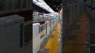 京急1000形1001編成　快特の送り込み回送　京急川崎駅通過