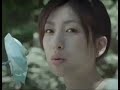 CMまとめ-ソフトドリンク#2