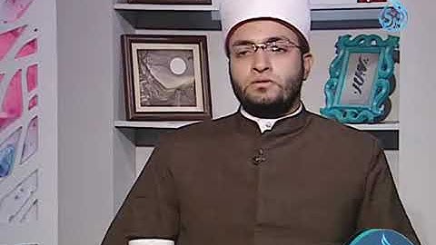 سورة النساء من الآية 59 إلى 63 ‘مفتاح مقام البيات