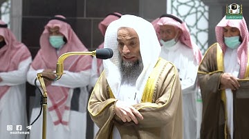 تلاوة فضيلة الشيخ د.  فيصل غزاوي من صلاة المغرب 15 شعبان 1443هـ.