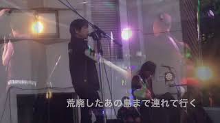 Black Master Mountain - Look Back on the Past