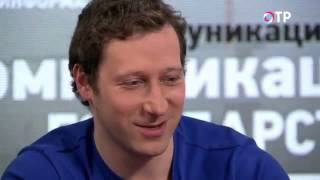 ПРАВДА на ОТР. Сценарист фильма ПРАВДА на ОТР. Сценарист фильма
