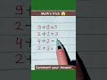 #maths #mathstricks #addition#basicmathsstudyandskraj #mathsquiz #mathsab70@mathsab70