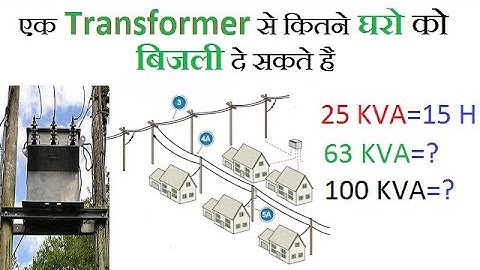How many houses can be powered by a transformer?