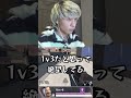 新シーズン、超強化されたヒューズおじさんが強すぎてロック・リーが宿ってしまう男ｗｗｗ