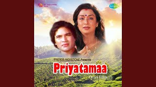 Ei Preeti Phoola Jhapa