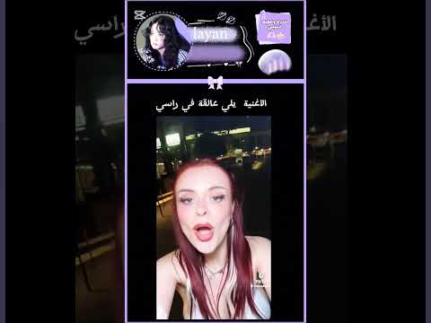 اشتراك قلبي لابك