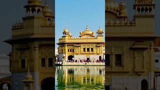 Waheguru golden temple amritsar