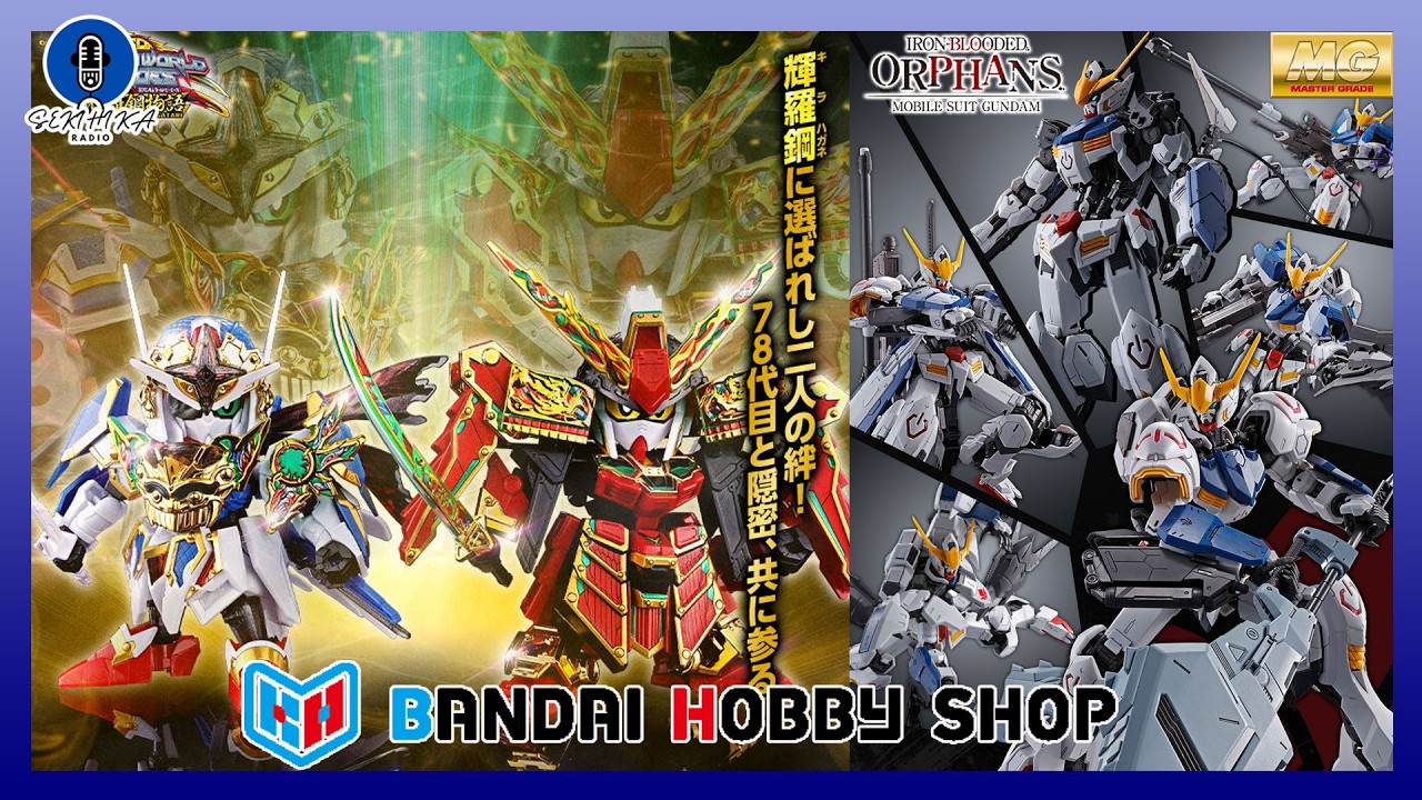 New Gunpla Pre-orders Now Open! SDW HEROES 