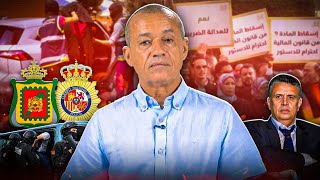 أزمة وهبي والمحامون + إسبانيا تحبط مخطط إرهابي خطير + تعذيب شاب بباخرة صيد بأعالي البحار بأكادير 