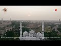 Seher’s Journey Begins Today | Seher