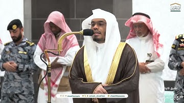 سورة التغابن بترتيل خاشع للشيخ د. ياسر الدوسري | فجر الثلاثاء 17-1-1446هـ