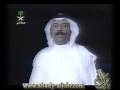يا بحر و الموج عالي عبادي الجوهر مهرجان جدة