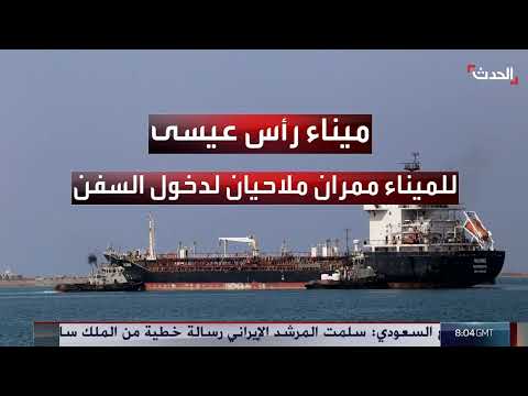 نشرة 8 غرينيتش | إسرائيل تتوعد حماس بعمليات مكثفة في غزة... وعباس يلتقي الشرع بدمشق