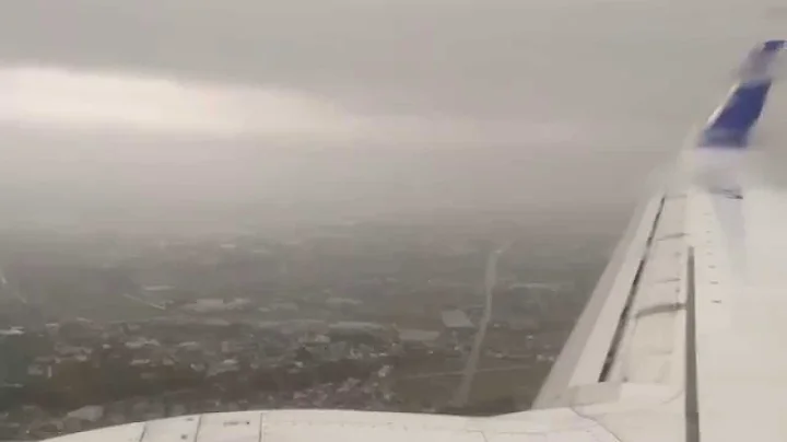 Landing at Fujisan-Shizuoka airport