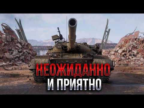 Неожиданно и Приятно -  ОБЪЕКТ 780 - ГАЙД ОТ СТАНЛОКА