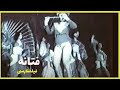 рџ ЌFilme Farsi Fattaneh ЩЃЫЊЩ Щ ЩЃШ Ш ШіЫЊ ЩЃШЄШ Щ Щ ШЇЩ Ш Ш Ш Щ ШЊ ШЄЩ ЫЊ Щ Ш ШЄШ Ш рџ Ќ рџ ЌFilme Farsi Fattaneh ЩЃЫЊЩ Щ ЩЃШ Ш ШіЫЊ ЩЃШЄШ Щ Щ ШЇЩ Ш Ш Ш Щ ШЊ ШЄЩ ЫЊ Щ Ш ШЄШ Ш рџ Ќ