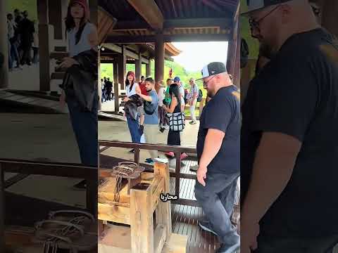 هل أنت جدير بتحدي رمح بنكي الأسطوري