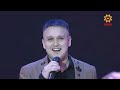 Денис Антипов — Каçар, манман пулсан мана (2022)