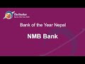 Interview with sunil kc  bank of the year awards 2018
