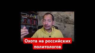 #цимбалюк #войнаукраина #путин #зсу #всу #россияукраина #украина #владимирсоловьев #вечерссоловьевым