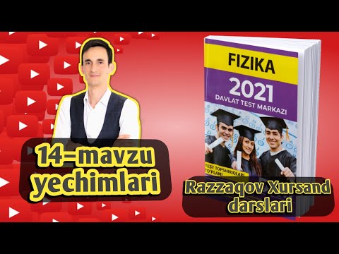 DTM 2021 yechimlari | Optika. Nisbiylik nazariyasi asoslari