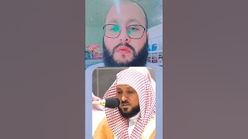 تلاوة القرآن الكريم بصوت الشيخ ماهر المعيقلي #duet #القرآن_الكريم #اكسبلور #ihsankhan #راحة_نفسية