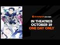 Yuri!!! on ICE 10th Anniversary with Crunchyroll Anime Nights | In theatres October 19 ONLY!