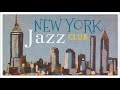 9 Hours Non Stop | New York Jazz Club | Piano Solo Smooth Jazz Selection