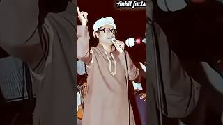 Muqaddar Ka Sikandarkishorekumar latamangeshkar amitabhbachchan rekha vinodkhanna