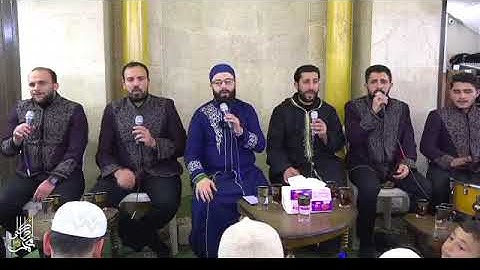 جلسة صفاء مع المنشد محمد برنية في جامع صلاح الدين بحضور الشيخ محمد انطاكلي